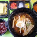 24시남도한우국밥 네이버블로그