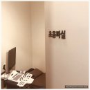 국민건강내과의원 이미지