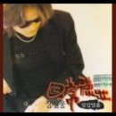 정호상사 이미지