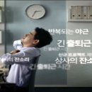 해솔광고