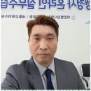 한울행정사사무소 이미지
