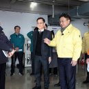 서울시남부도로관리사업소 이미지