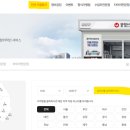 공임나라 김해어방점 이미지