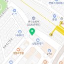 민디샵