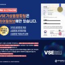 훼미리마트전남대생활관점 | [원장 소개] 맑은 소리를 전달해 드리고 싶은 이현우 청능사입니다.