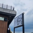 열두달애월 이미지