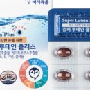 바이오슈 이미지