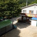 삼호민박 이미지