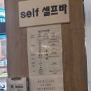 전통의 옛날통닭 | 동인천맛집 50년 전통의 깊은 맛! 인현통닭삼계탕 후기