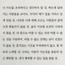 매일문구
