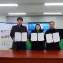 나인산업개발주