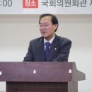 정유섭 국회의원 막말 세월호 7시간 충격, 정유섭 탄핵 촉구와 비난 폭주 이미지