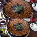 찜닭마을 이미지