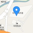 오봉산단3로 네이버블로그