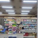 연희약국 이미지