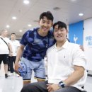 2022 쿠팡플레이시리즈 친선경기 (팀K리그 vs.토트넘) 이미지