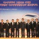 월드 태양광발전소 이미지