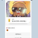 경기도 수원시 팔달구 경수대로479번길 이미지