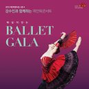 여민락콘서트 이미지