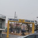 르노자동차청주정비사업소 이미지