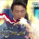 엄마국시 이미지