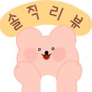 해인가죽공방