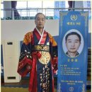 동대문태권도 이미지