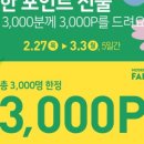 만세하우스 이미지