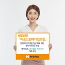 드림메디칼 이미지