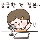 금강초논술공부방