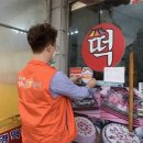 은평구치매안심센터 이미지