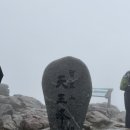 태남이발관