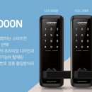 프라자노래연습장 이미지