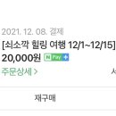 김밥월드 이미지