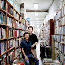 [Talk Talk] 순천시 낙안면 형설서점 정보 이미지