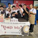 서천군장애인종합복지관 이미지