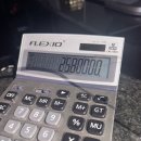 굿앤굿 | 푸꾸옥 남부 선셋타운 환전소 Gmart 굿앤굿환전소(good&amp;good) 후기