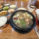 양평해장국해정각