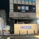 캐치팡 인계점 이미지