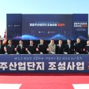 충주교통(주) 이미지