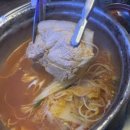 찌개지존(파장점) 네이버블로그