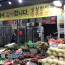 명서할인마트 - 49897 | 명서할인마트