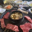 서준정육