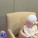 사두증/단두증 두상 교정 : 아이러브밴드 상담 후기 (+ 가격 및 교정 기간)