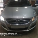 주식회사정상개발(하이스트CC) | 폭스바겐cc D1S HID램프,폭스바겐cc HID,제논램프 라이트전구교환 및 순정HID안정기 교환전문...