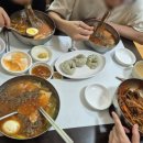 해주칡냉면