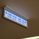 국제여객선터미널 앞 이미지