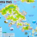 제363차(7기-48/2013.9.28) 여수 금오도 비렁길 정기산행 이미지