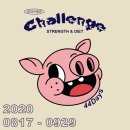 온그라운드짐 이미지