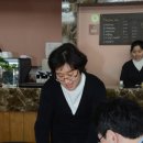십시일반제과